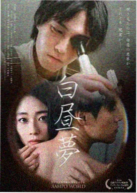风筝 谍战剧 柳云龙 经典